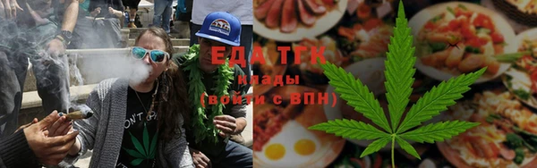 дживик Волоколамск