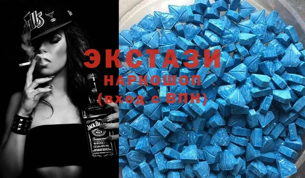 сатива Володарск
