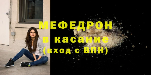 дживик Волоколамск