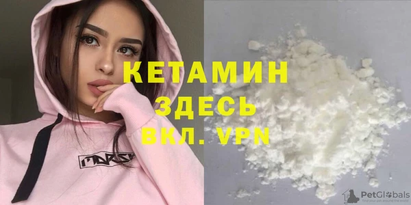 марки nbome Верхнеуральск