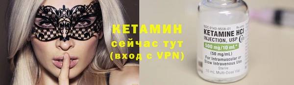 дживик Волоколамск