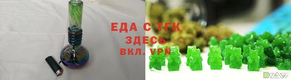 дживик Волоколамск