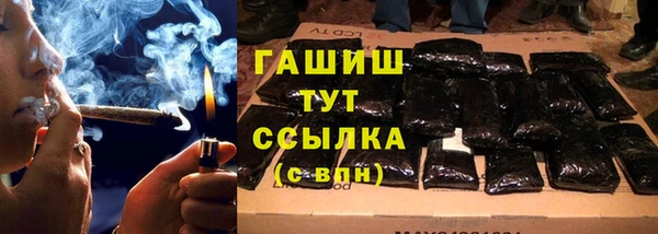 дживик Волоколамск