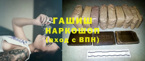 сатива Володарск