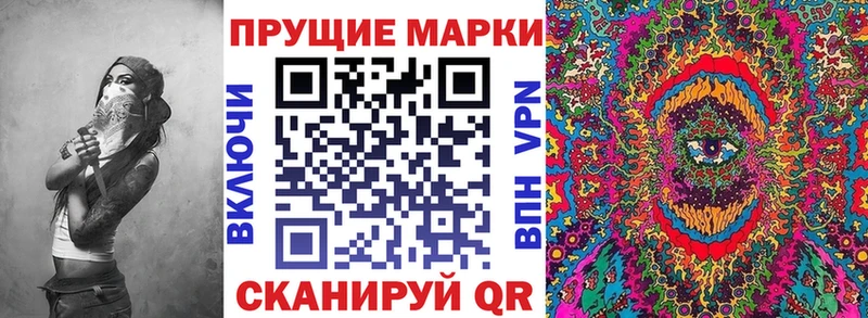 Марки N-bome 1,5мг  Купить где  Нарткала 