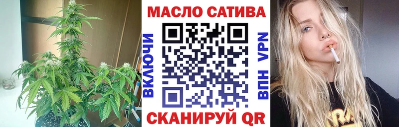 ТГК Wax  Купить  Нарткала 