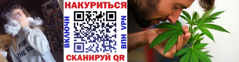 Конопля THC 21%  Купить где  Нарткала 
